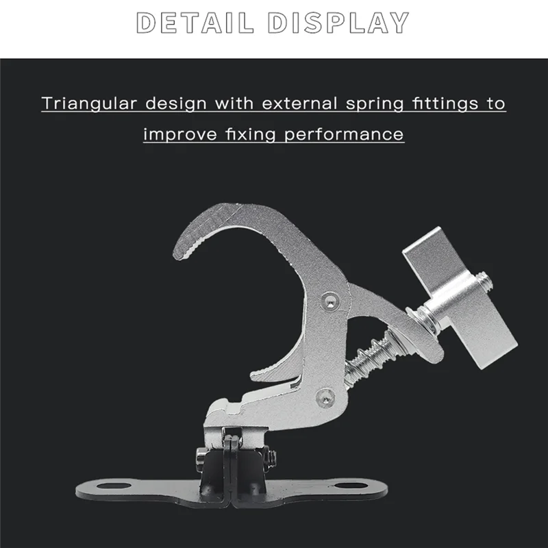 1 ペアアルミステージライトフック移動ヘッドライトトラスクリップ安全負荷 150 キロ DJ ディスコステージ機器使いやすい (B)