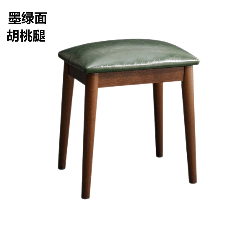 Modern Solid Wood Stool Soft Bag Cushion Nordic Creative Cloth Art Household Dining Stool Solid Wood Frame Makeup Stool