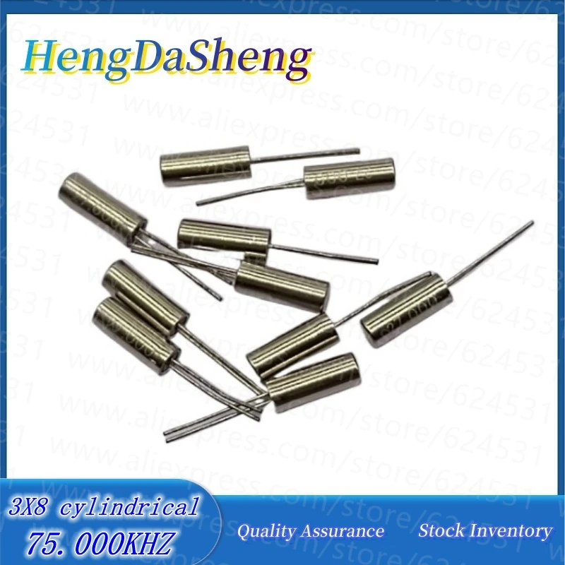 20Pcs/Lot 3*8 Cylindrical Crystal Oscillator 3X8 75.000KHZ 75K 75KHZ JU-308 High Quality