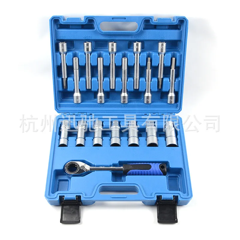 

Suitable for 18-piece set shock absorber sleeve disassembly and assembly tools, automotive shock absorber spring screw disassemb