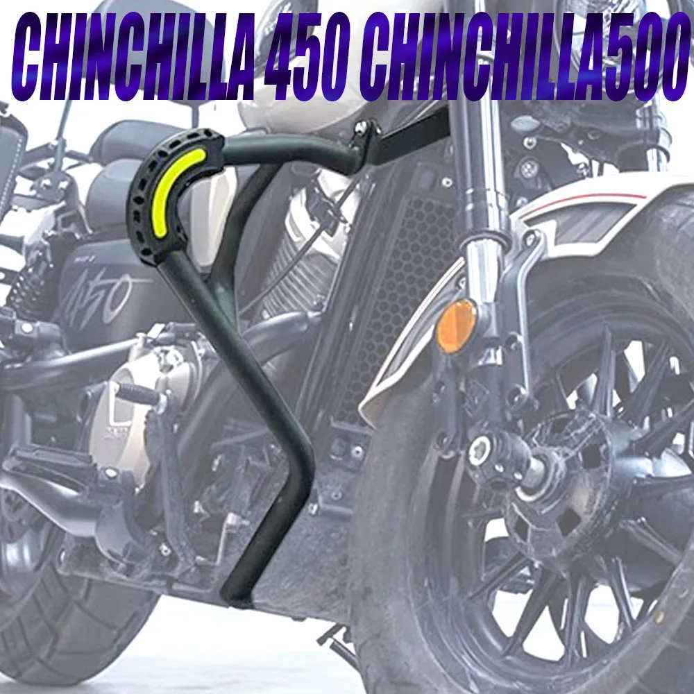 Suitable for Benda Chinchilla 500 Chinchilla500 Motorcycle Modified Engine Protection Device Bumper Anti-Collision Bar