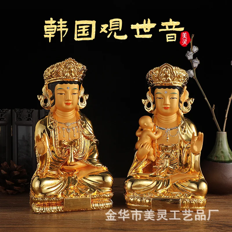 South Korea Bodhisattva Buddha sent a son Guanyin statue resin gilded  to South Korea  source factory.