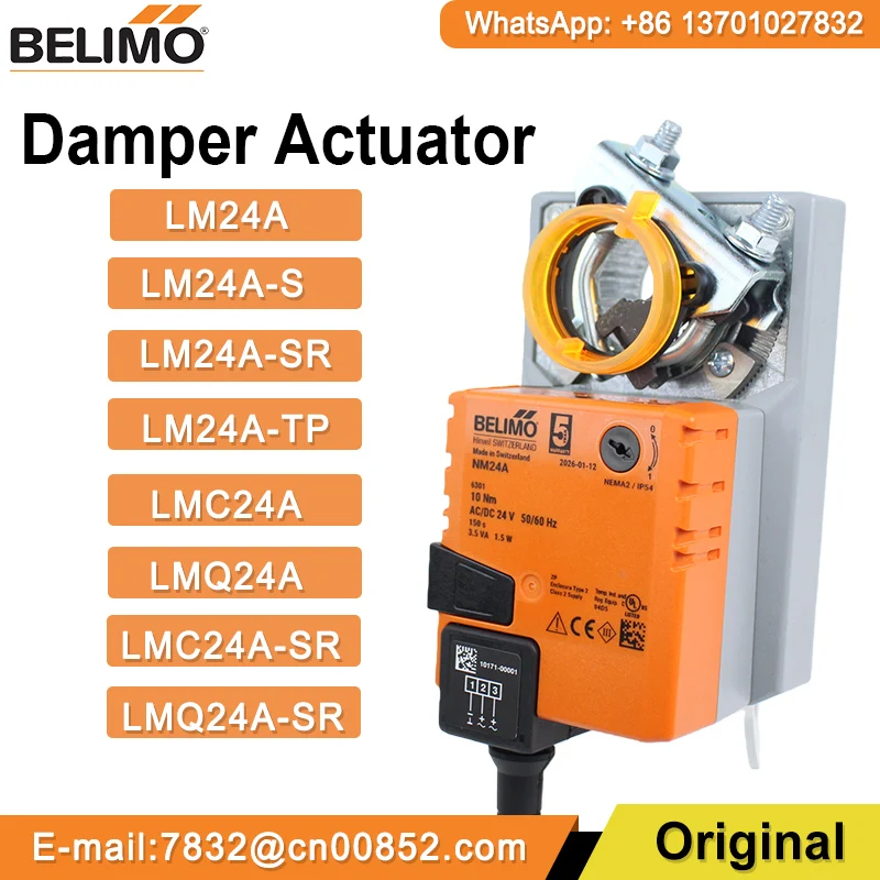 Belimo L/N/S/GM24A-…