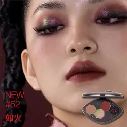 Girlcult New 4 Colors Eyeshadow Palette Chameleon Eyeshadow