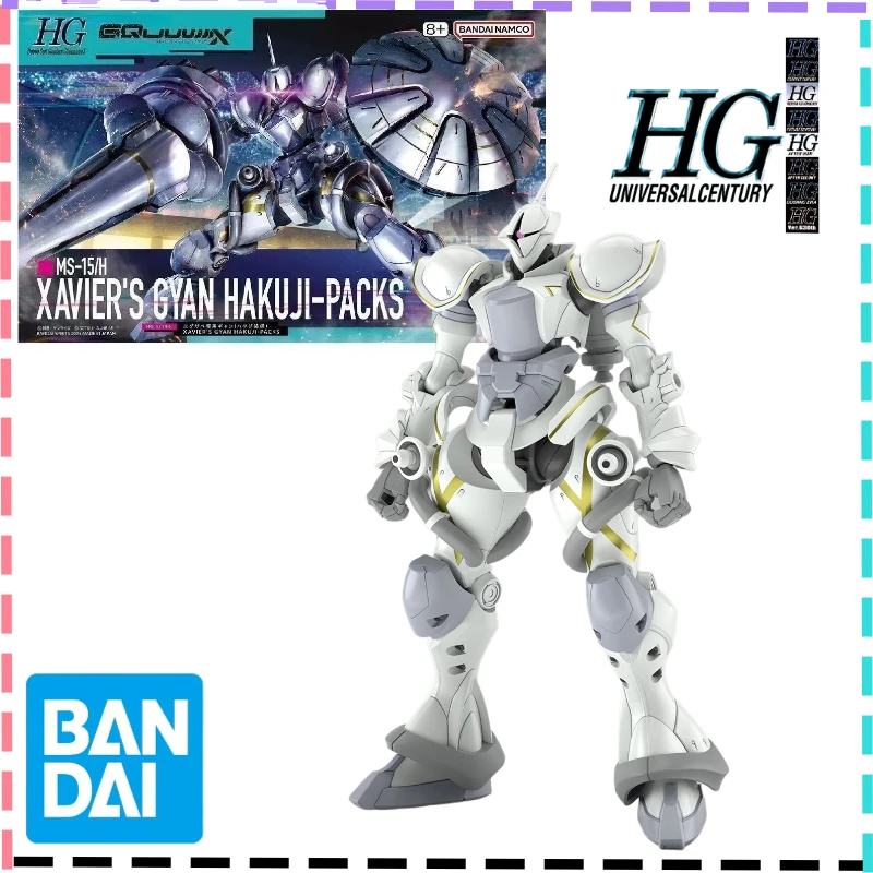 

В наличии Bandai, оригинальный Gundam HG 1/144, посвященный Xavier Strongman, сборная модель, коллекционные праздничные подарки, украшения, Mechafigure