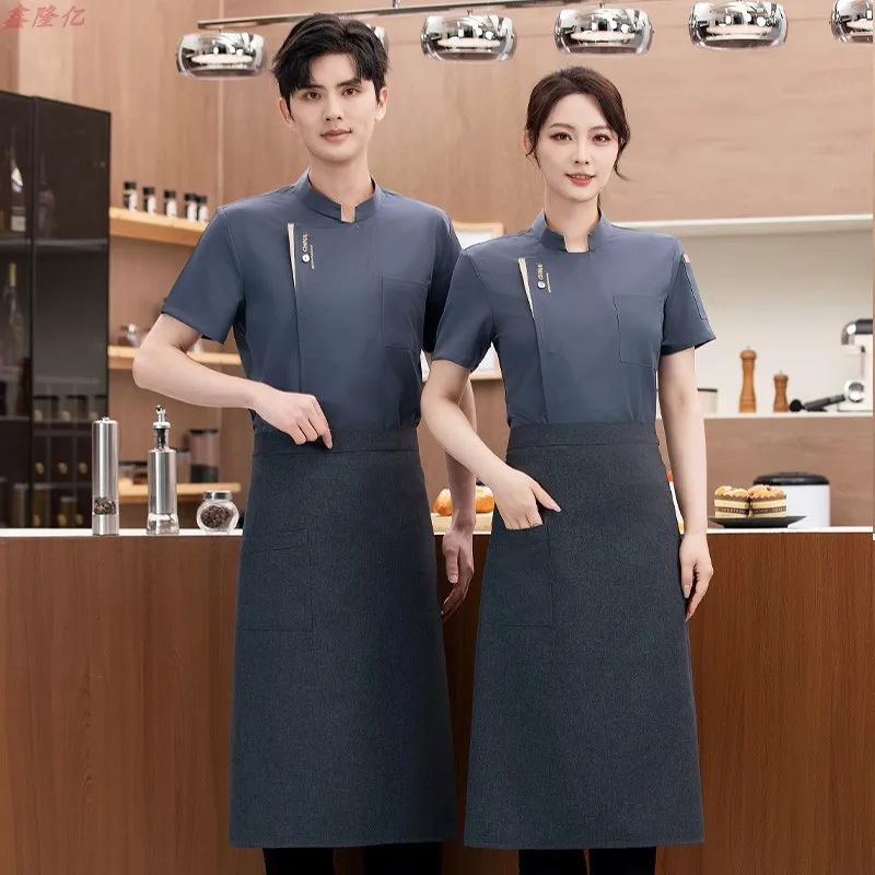 

Летняя дышащая униформа повара с коротким рукавом для отелей, ресторанов, персонала кухонного блока, столовых и пекарен