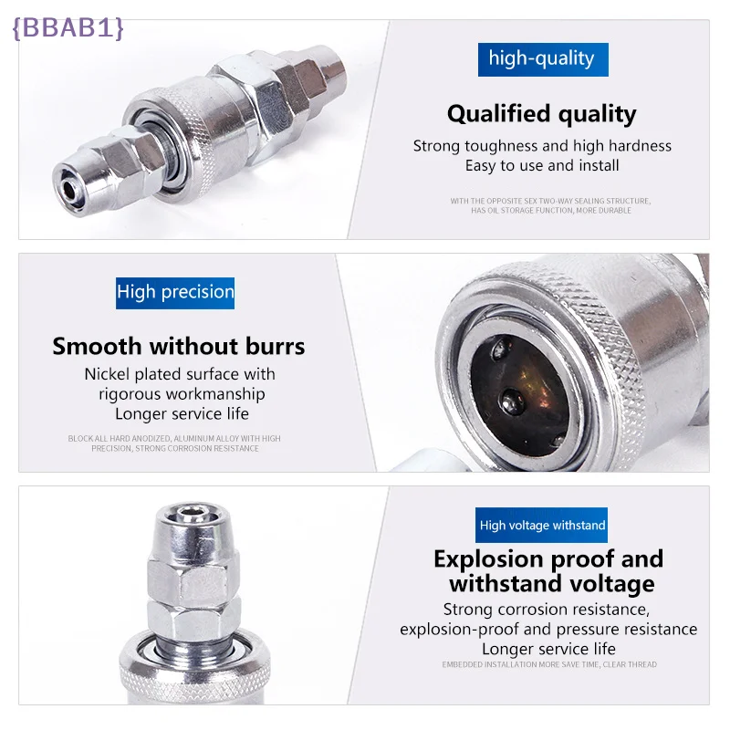 【AB1】2Pcs Pneumatic Fitting C Type High Pressure Coupling 8mm Hose Barb Air Hose Quick Compressor Connector For Air Compressor