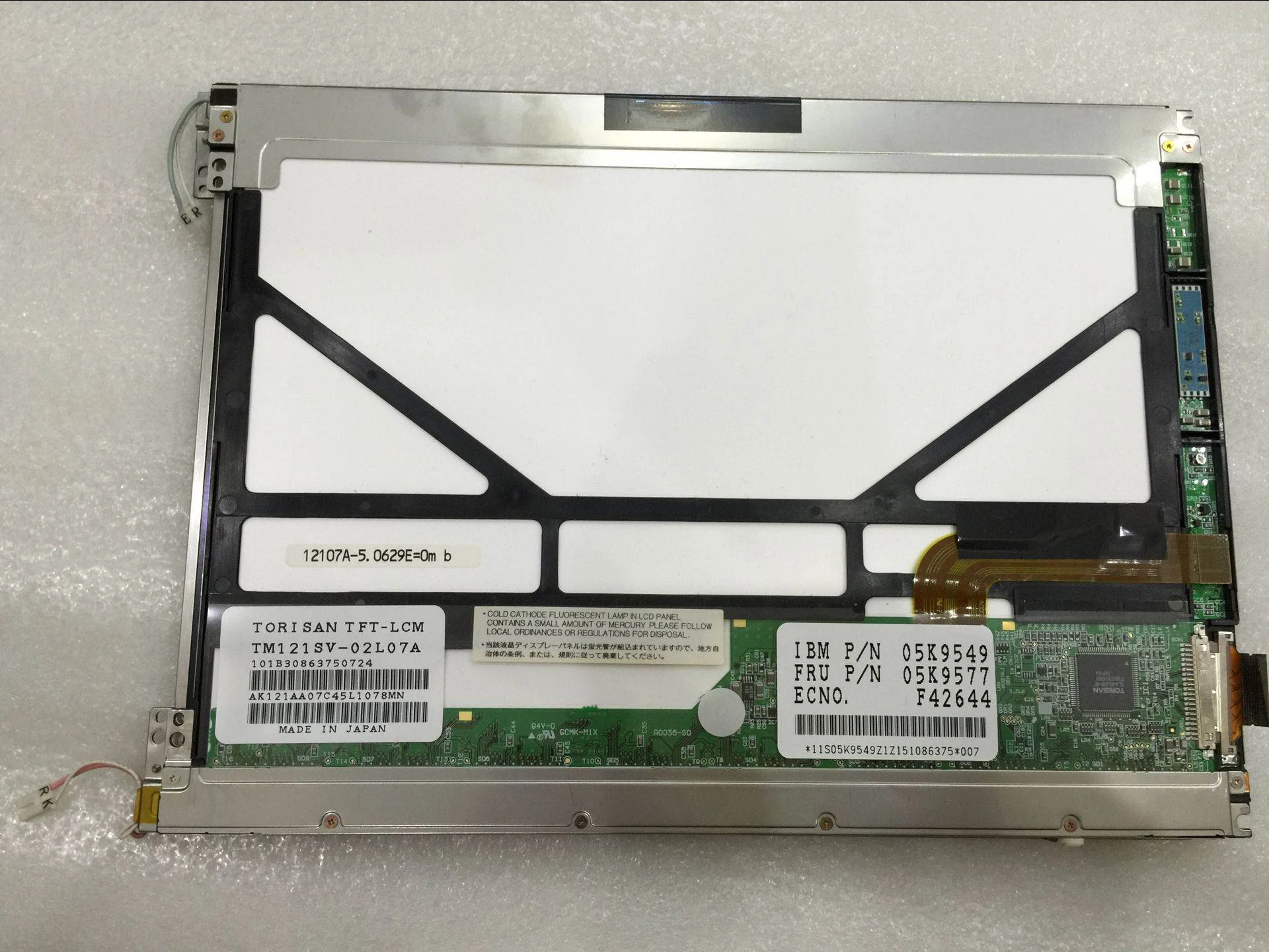 

Панель ЖК-экрана TM121SV-02L0 7A