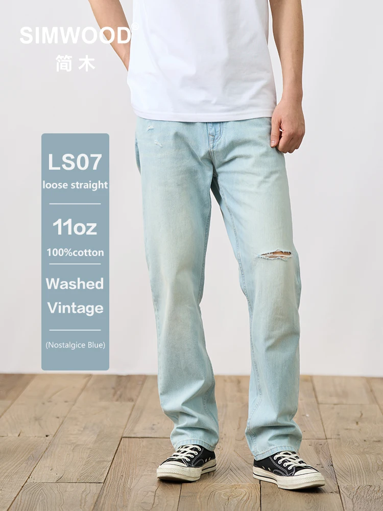 

SIMWOOD 2024 Autumn New Loose Straight 11oz Washed Vintage Ripped Jeans Men Fashion Hole Denim 100% Cotton Pants