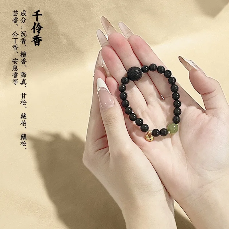 天然乾陵香中国漢方香料ビーズ-diy-ブレスレット手作り編み込みコードユニークなユニセックス絶妙な高級デイリーギフト