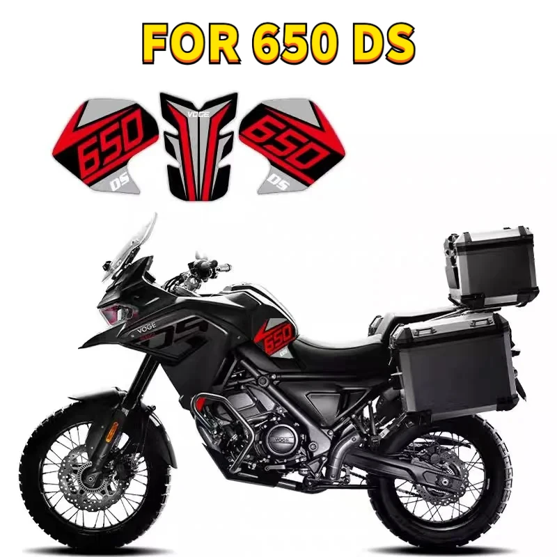 

Для VOGE 650 DS новые защитные наклейки на бак мотоцикла