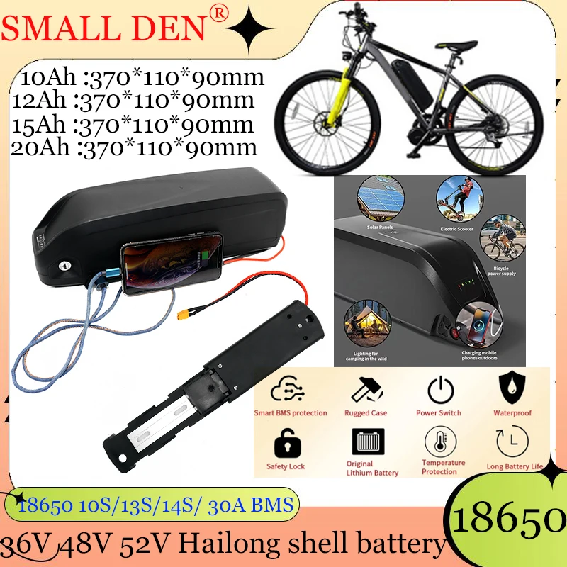 36V 48V 52V 10AH 12…