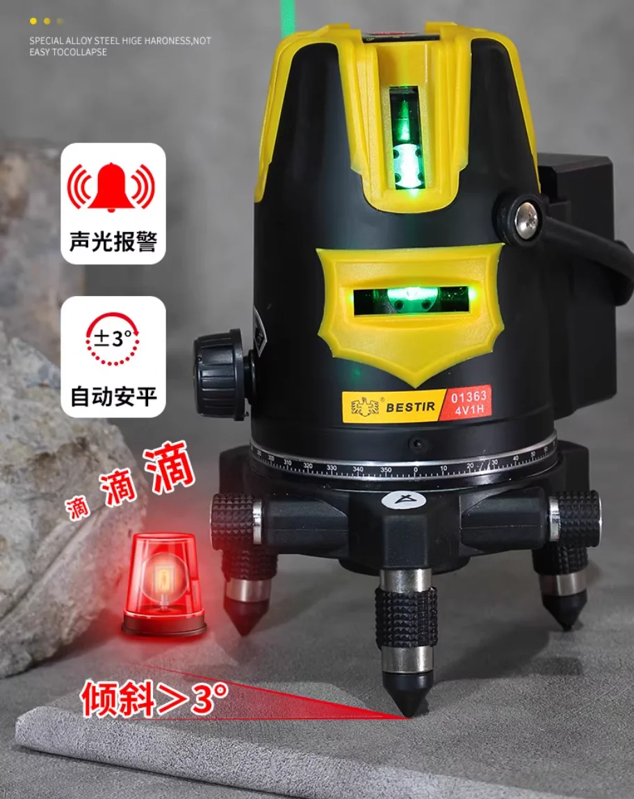 

Инструмент BESTIR 1V1H (2 линии) 2V1H (3 линии) 4V1H (5 линий) Светодиод зеленый 360 ° вращающийся лазерный уровень литиевой батареи 515 нм No 01361