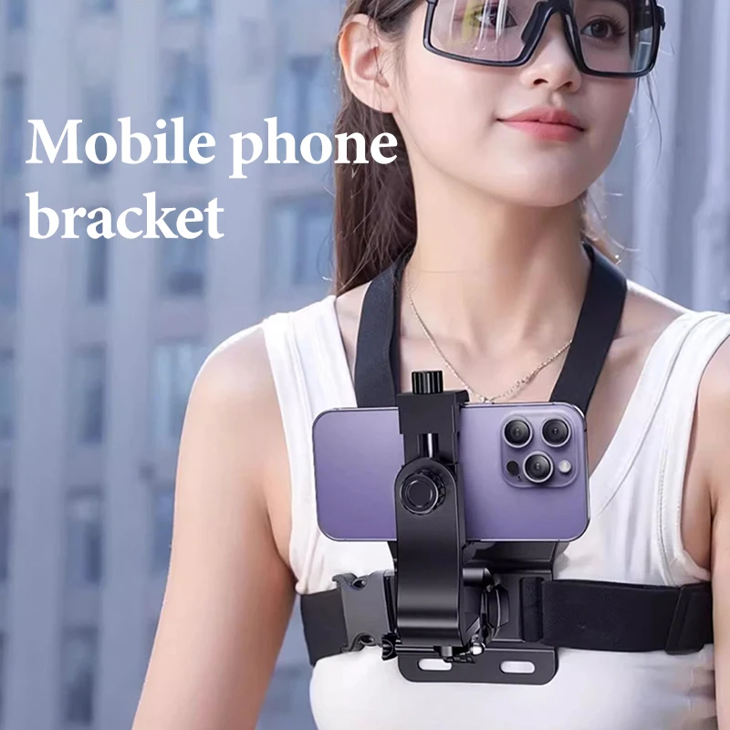 : Держатели для телефона на шею и переносные держатели для телефона