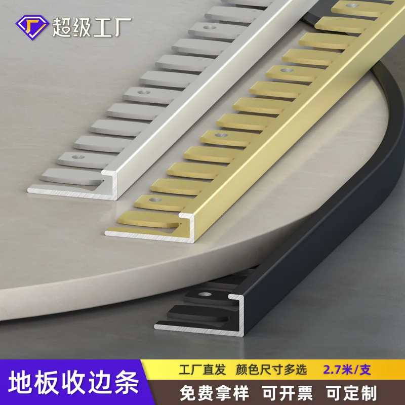 

Customized. Aluminum Alloy Floor Blank Holding Groove Wind Extremely Narrow Sealing Trim C- Type Tile Closing Tape Th