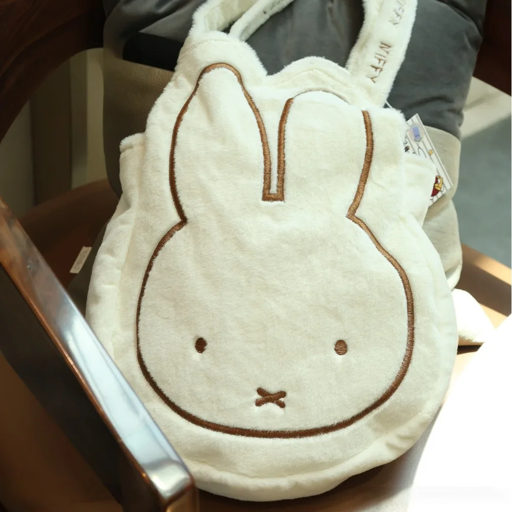 

Cartoon Miffy Embroidered Plush Shoulder Bag Large Capacity Fashion Item Versatile Daily Neutral Style High Appearance Gift