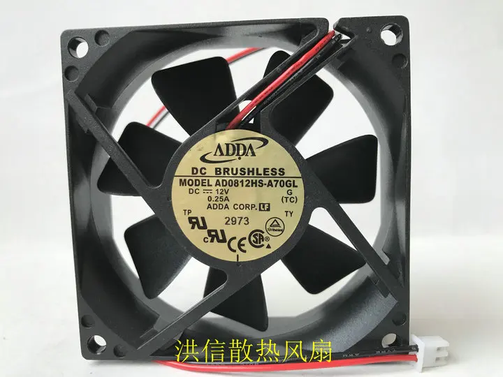 

Free shipping original ADDA 8025 AD0812HS-A70GL 12V 0.25A 8cm 8CM chassis power fan