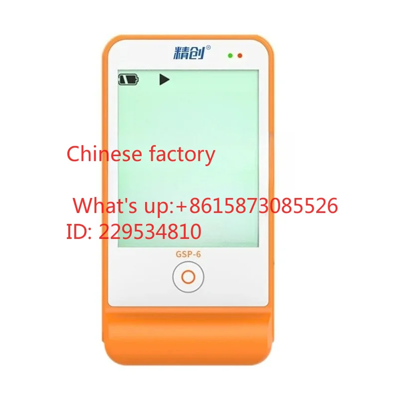 1pcs G-SP-6 Temperature and Humidity Recorder High Prec-ision Laboratory  Sha-de Cabinet Certification Special Thermohygrometer