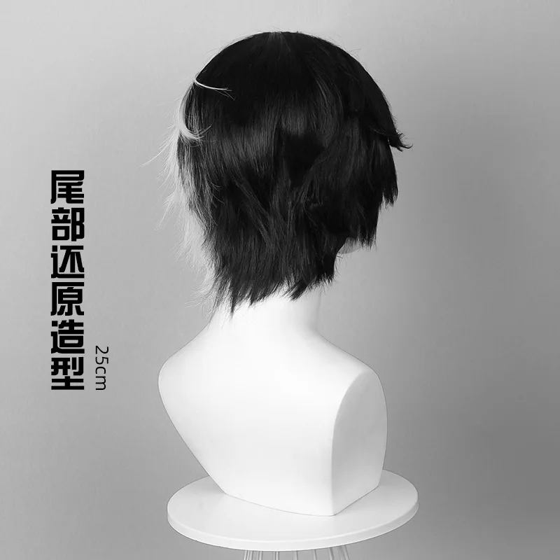 클래시 아이스 문 플라워 스노우 코스프레 가발 반쪽은 검정 반쪽은 흰색 현실적인 두피 탑 가발