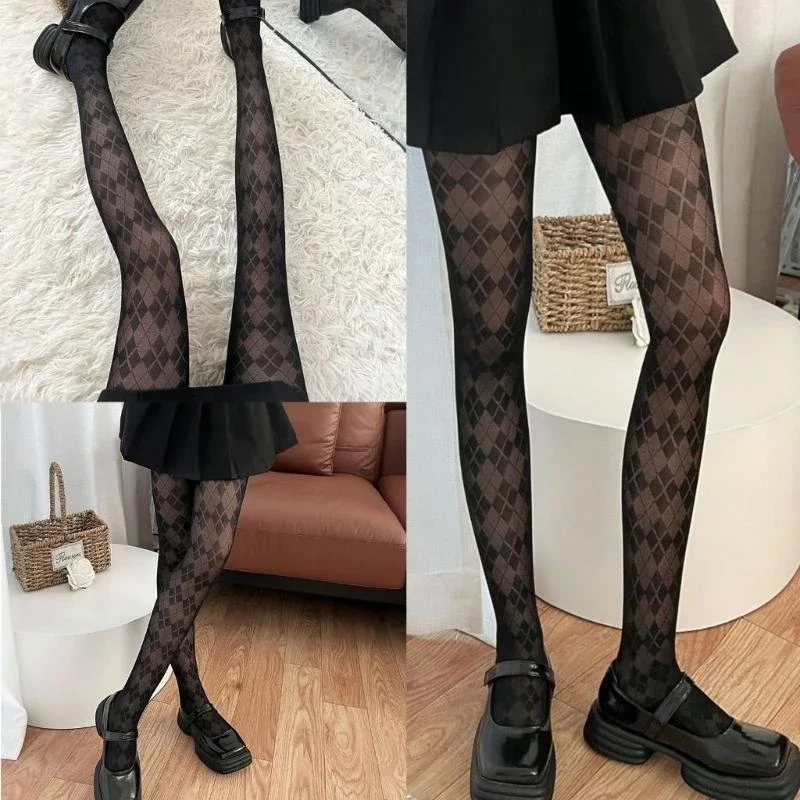 Women's Patterned P… - image