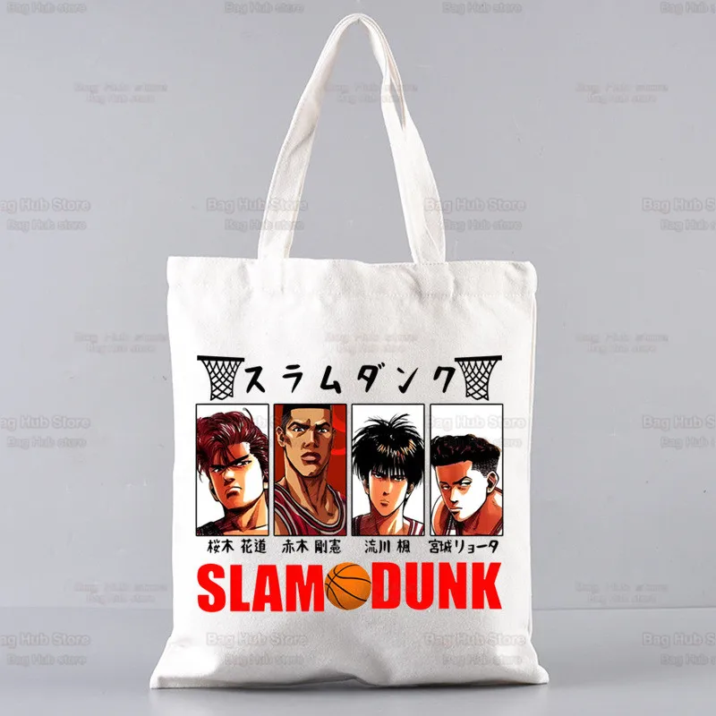 The First Slam Dunk Shopping Bag Grocery Shopper Sakuragi Hanamichi Jute Bag Shopping Tote Bag Shoping Bolsa Compra Sacolas