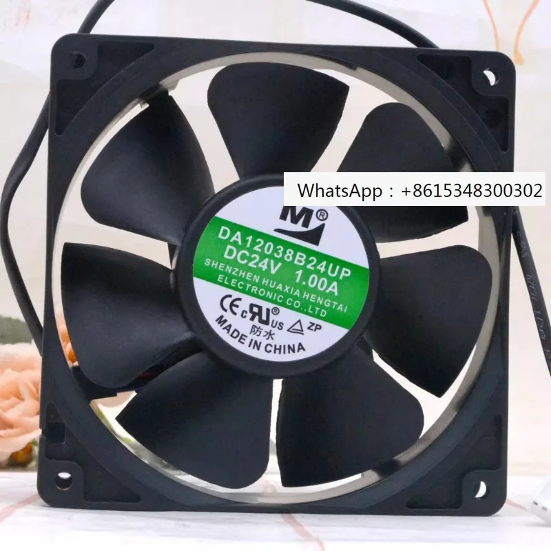 

New Yimeng DA12038B24UP 12038 24V 1.00A 12CM DC High Air Flow Cooling Fan