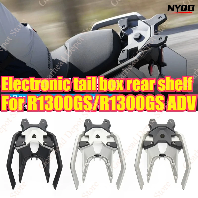 Rear Luggage Rack Grab Handle For R1300GS R1300GS ADV Motorcycle Electronic Top Case Rear Tail Bracket Accessories
