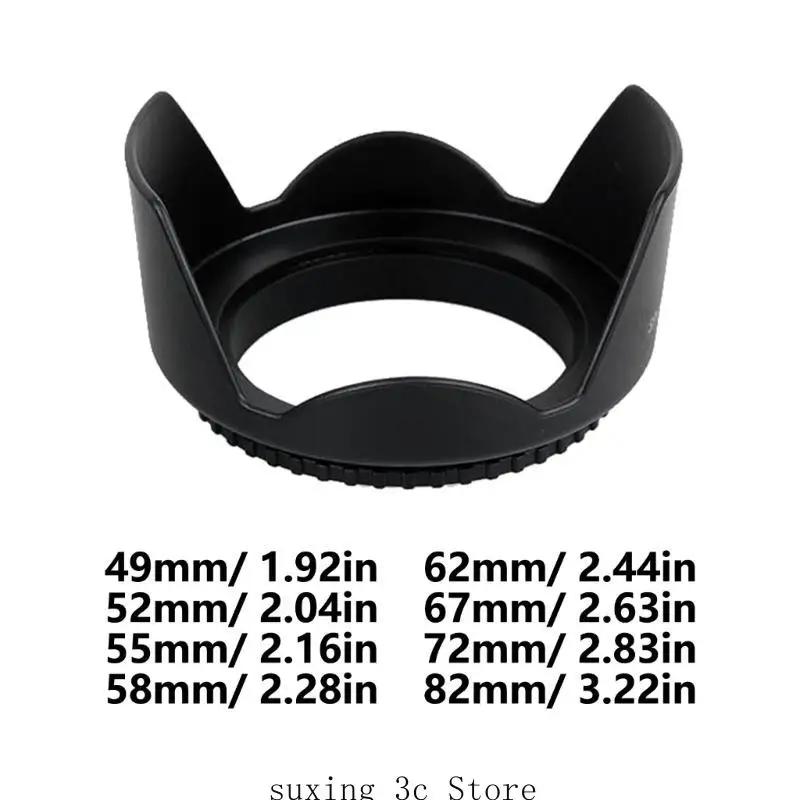 E8BE SECURES FIT SUN SUN SHAD