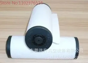 

Sv40b oil mist separator exhaust filter element filter