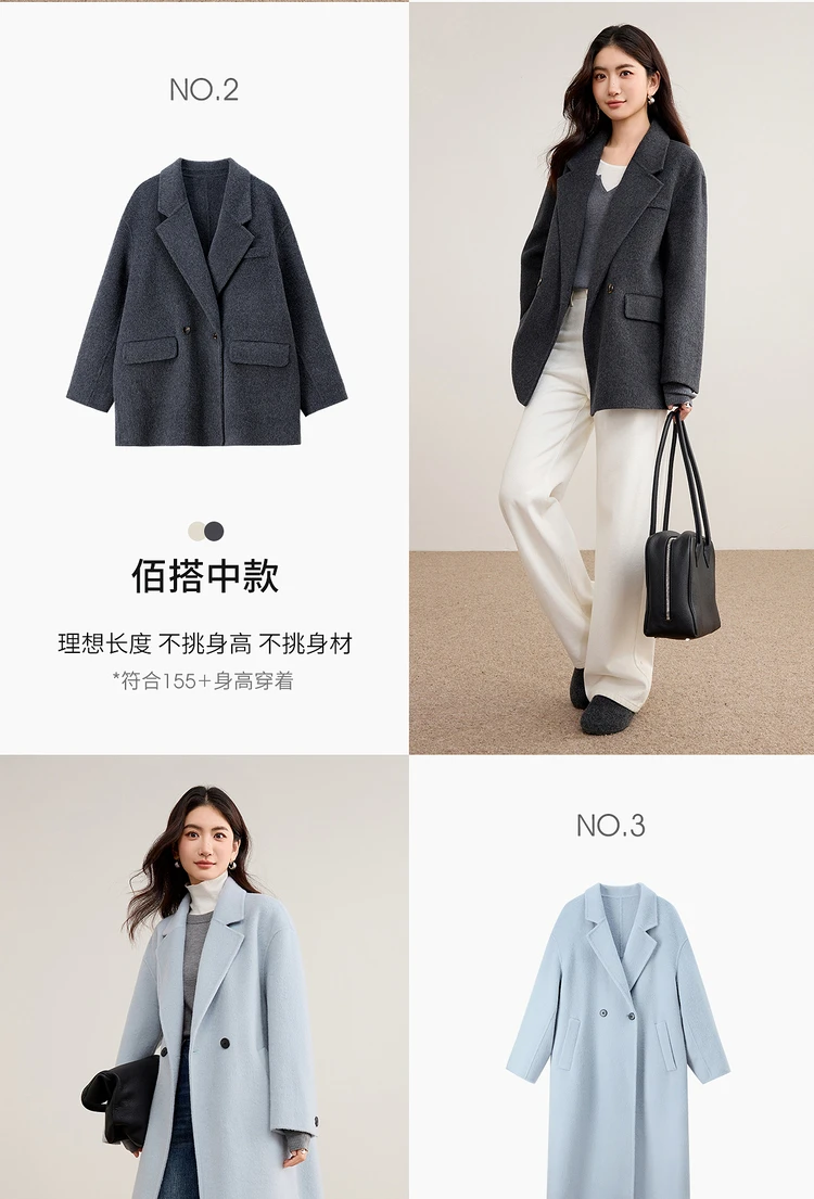 SENTUBILA Damen 100% Wolle Doppelseitiger Mantel Winter 2026 Anzug Reverskragen Klassischer Pendlerstil Langer Übermantel W54OA8779 – Detail 8