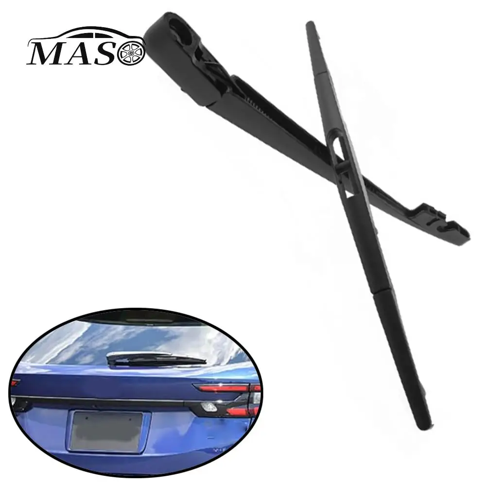 

Щетки стеклоочистителя для Subaru Levorg 2014 + 86532VA080