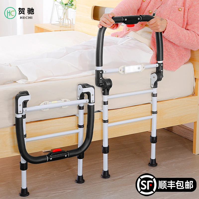 ‌Foldable Bed Assist Rail for Elderly Safety - Standing Support with Anti-Fall Guard, Bedside Handle Mobility Aid for Home