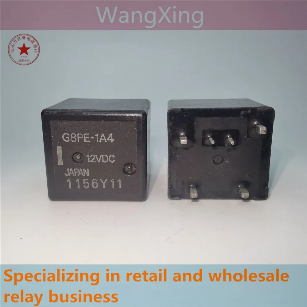 G8PE-1A4 G8PE-1C4 G8PE-1A4-U 12VDC Electromagnetic Power Automotive Relay