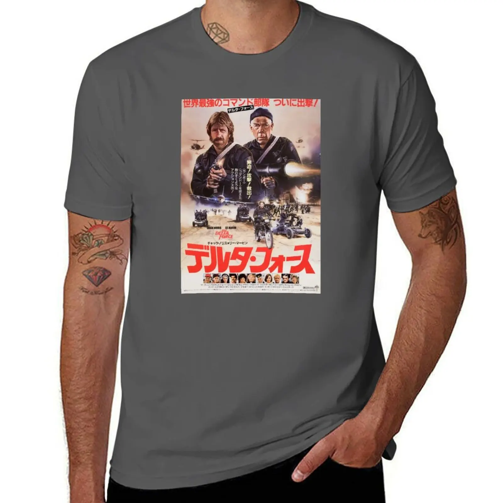 

The Delta Force Japanese HD T-Shirt mens graphic t shirts man t shirt luxury T-Shirt