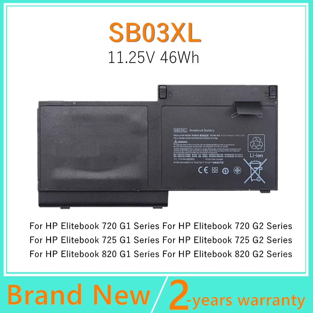 

SB03XL Laptop battery For HP Elitebook 720 725 820 G1 G2 SB03 HSTNN-LB4T E7U25AA 716726-421 HSTNN-IB4T 716726-1C1 HSTNN-L13C