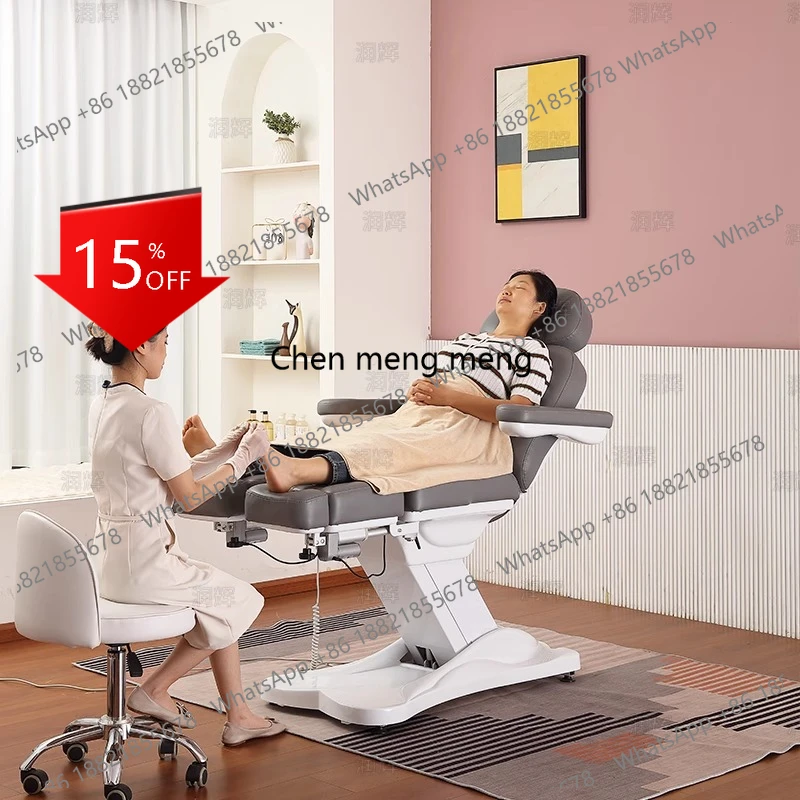 A139 Lift Foot Massage Massage Tables Sleep Electric Lash Soft Cushion Massage Tables Knead PU Leather Furniture