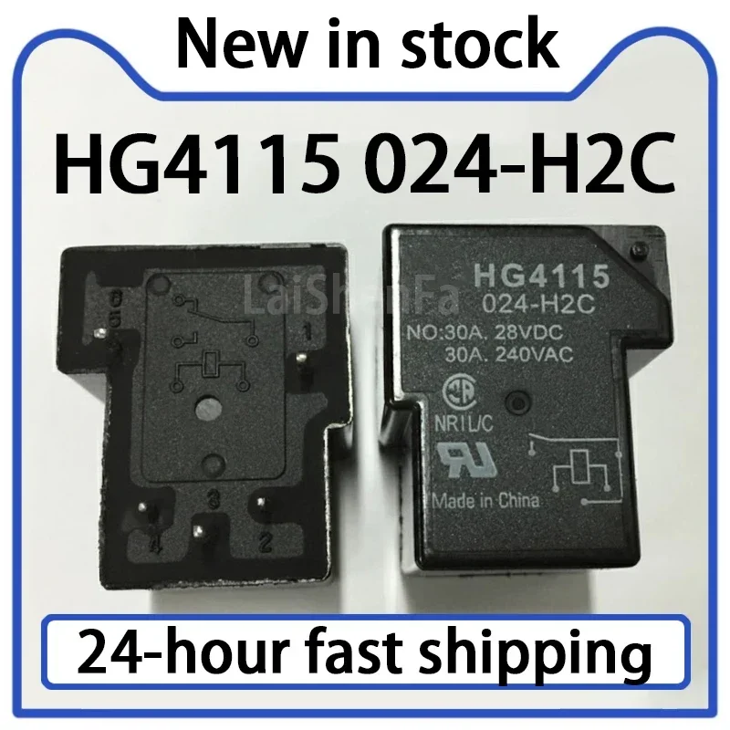 1PCS HG4115 024-H2C 24V Relay 5-pin 30A Set Normally Open Stock