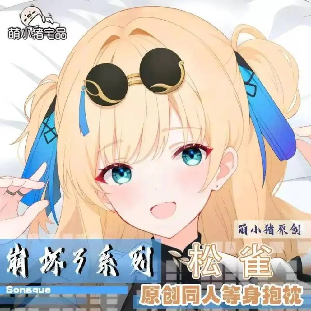 Honkai Impact 3Rd S… - image