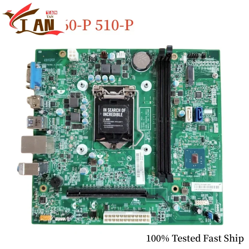 

844848-001 для материнской платы HP 260-P 460-P 510-P 15080-1 844848-601 H110 LGA1151 Материнская плата DDR4 100% протестирована Быстрая доставка TT