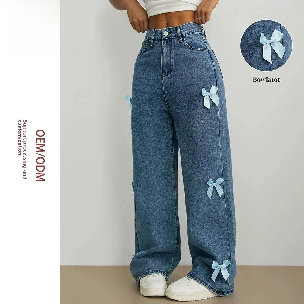 

High Waist Straight Leg Print Women's Jeans Waed Elastic PU Fabric Ladies Faion Winter Collection