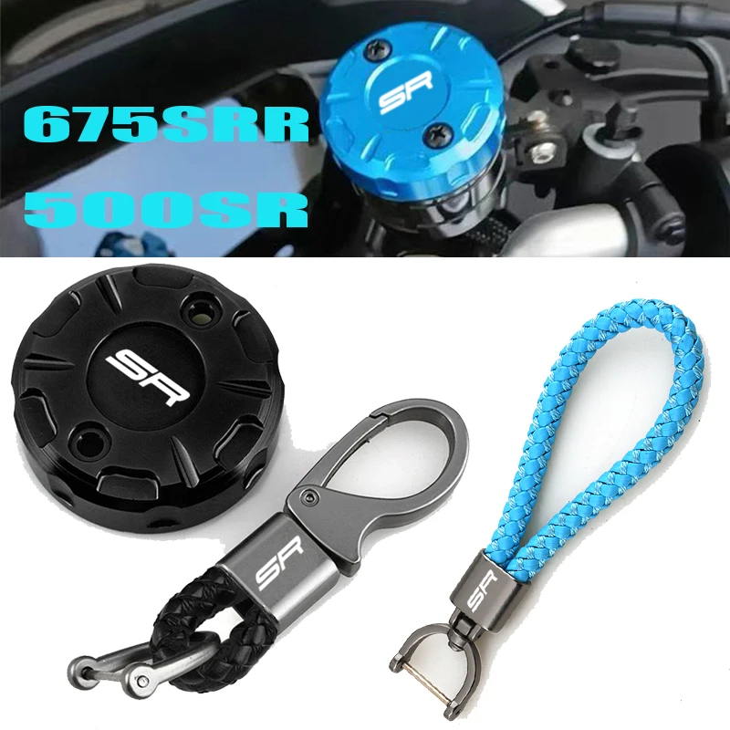 2026 explosions Motorcycle Accessories Front Brake Fluid Reservoir Oil Cup Cap And a keychain For CFMOTO 500SR 675SR SR-R