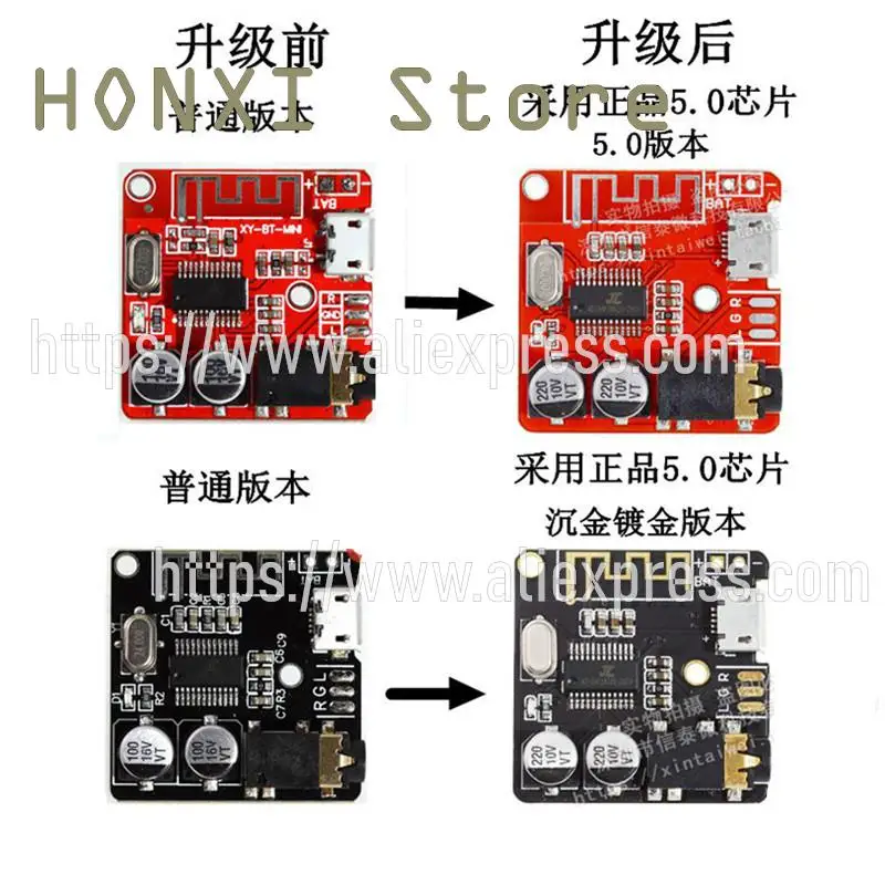 Car Audio Power Amplifier Board, Bluetooth 5.0, MP3 Decoding Board, Não-destrutivo Modificado, DIY, 4.1 módulos, 2pcs