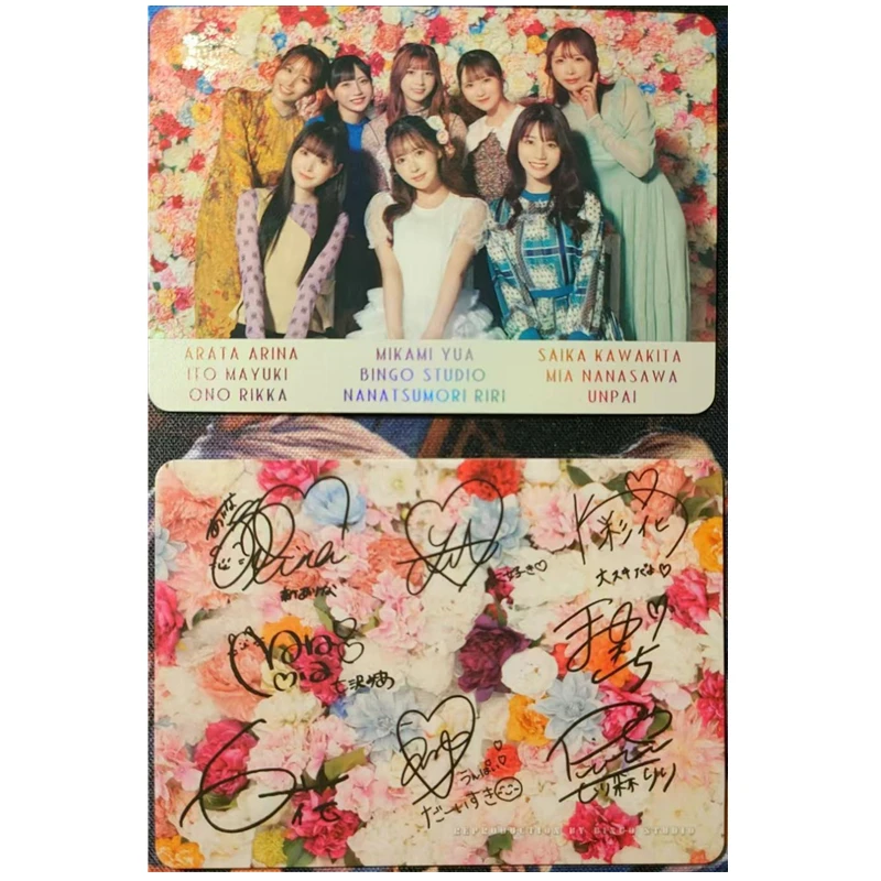 1 stks/set DIY Verbergen Kaart AV Actrice Bloemen Cover Serie ACG Sexy Naakt Kaart Speelgoed Gift Game Zelfgemaakte Anime Comic collectie Kaart