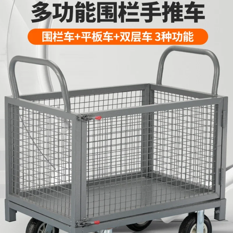 Folding trailer fence grid logistics push truck flat cart trolley warehouse truck hand-pulled cart four wheels