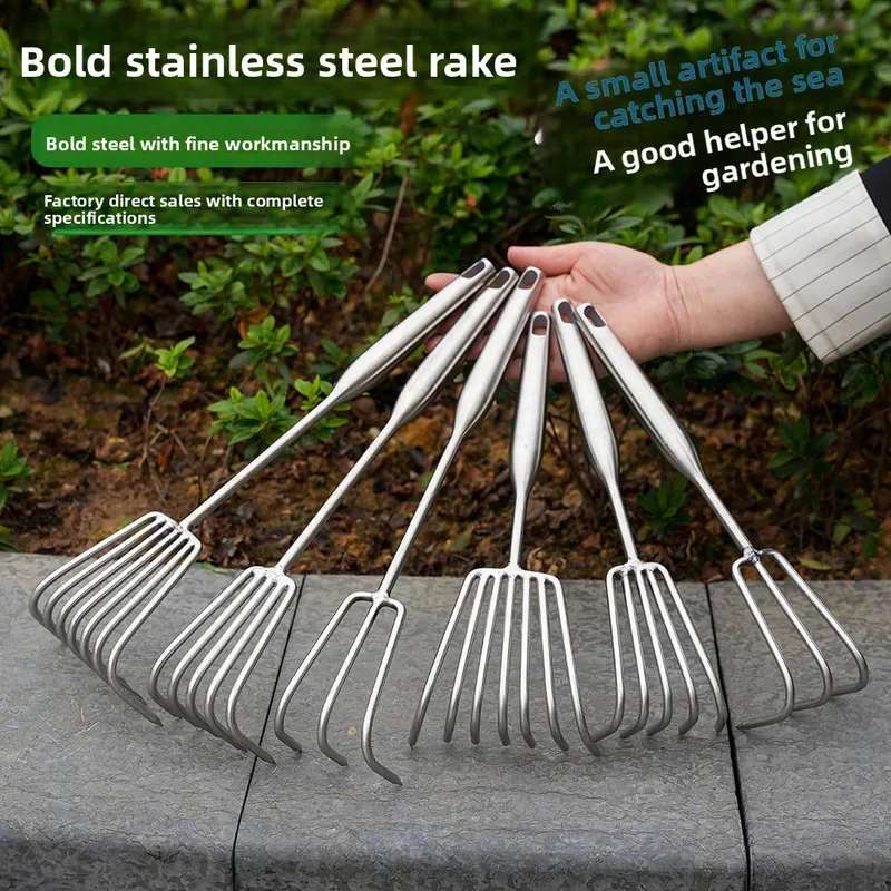 

Инструмент для рыхления и расчесывания почвы в саду: маленькие грабли из нержавеющей стали со встроенной стальной ручкой, многозубые грабли для почвы