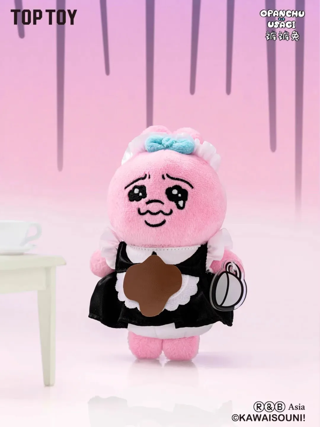 Model Baru Boneka Kotak Buta Seri Kehidupan Kelinci Lucu dan Lucu Kotak Buta Kartun Celana Ornamen Abstrak Hadiah Festival Kelinci