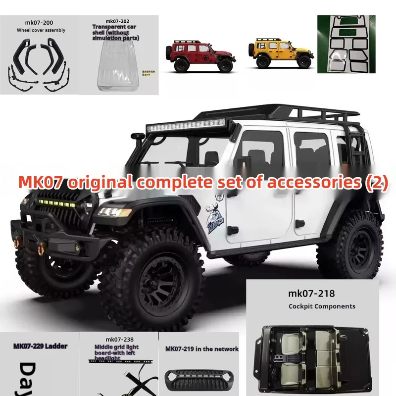 Mk07 Complete Set Of Original Accessories (2) C-Seat Steering Seat, Axle Housing, Tires, Front Bumper Suspension, Etc