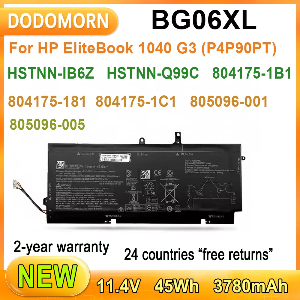 

New BG06XL Laptop Battery For HP EliteBook 1040 G3 (P4P90PT) HSTNN-IB6Z HSTNN-Q99C 804175-1B1 804175-1C1 805096-001 805096-005