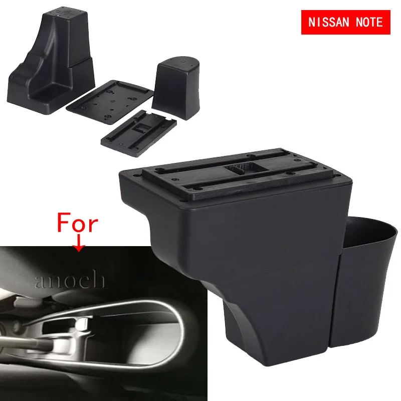 Reposabrazos para Nissan Note, reposabrazos para Nissan NOTE, detalles interiores, piezas de reequipamiento, accesorios de coche, caja de almacenamiento, Cenicero