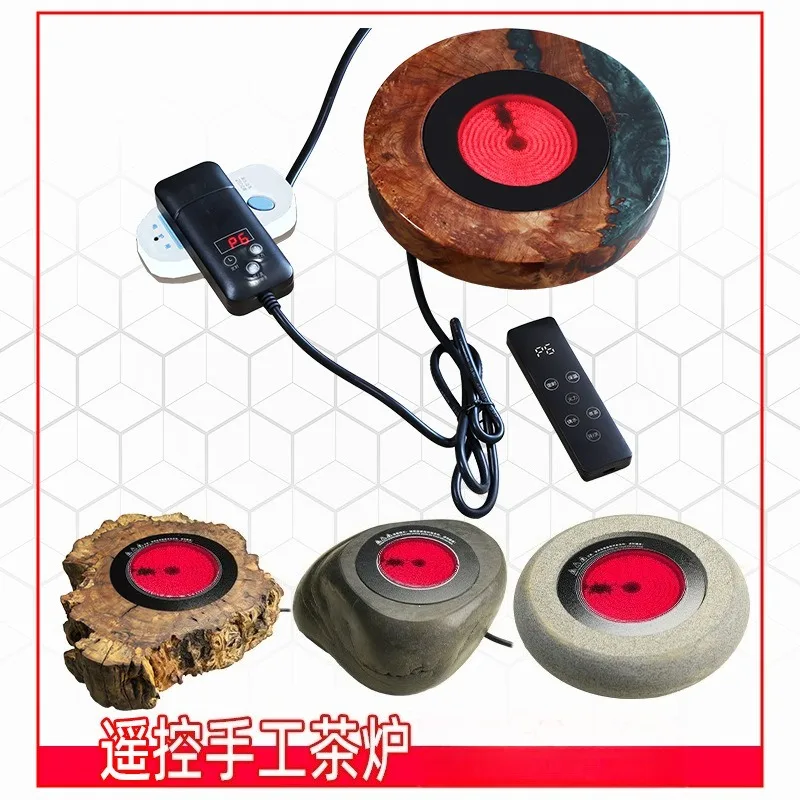 Creative Electric Tea Stove DIY Remote Control Wire Control Ceramic Stove Accessories for Kitchen